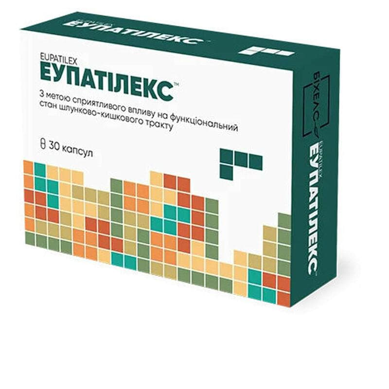 *Еупатілекс капс. №30