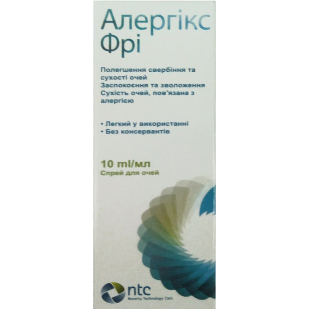 *Аллергикс Фри спрей для глаз флак. 10мл *Аллергикс Фри спрей для глаз флак. 10мл
