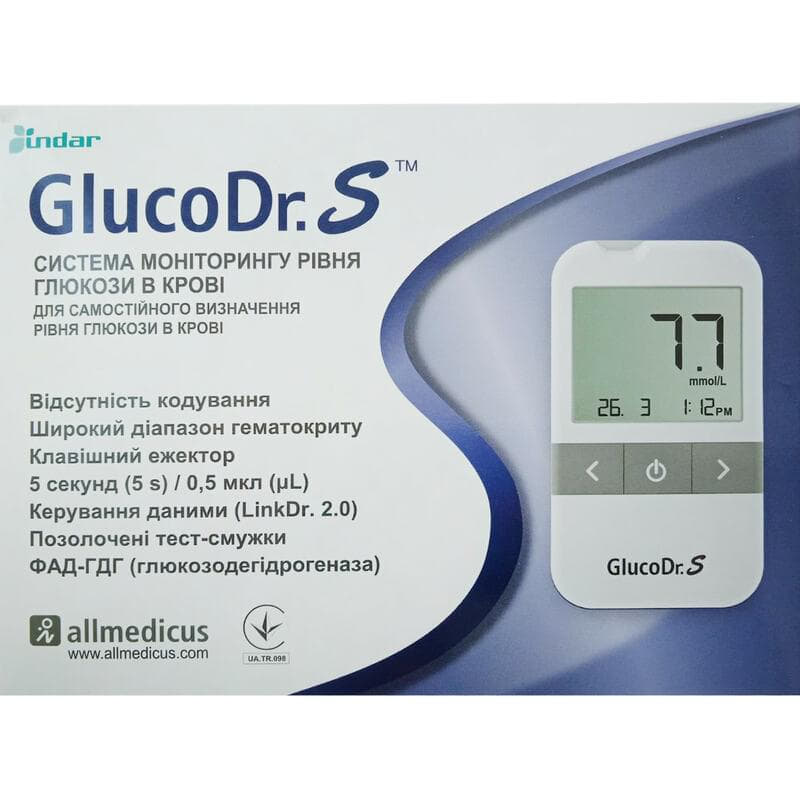 *Глюкометр GlucoDr.S AGM-513S