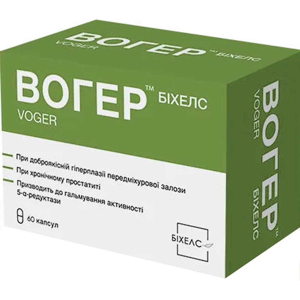 *Вогер капс. 385мг №60 *Вогер капс. 385мг №60