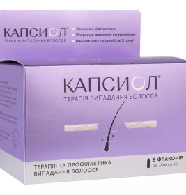 Капсіол р-н спирт. нашкірний 10мл флак. №8