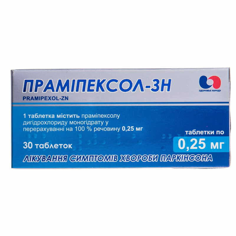 *Прамипексол-ЗН табл. 0,25мг №30 *Прамипексол-ЗН табл. 0,25мг №30