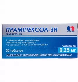 *Праміпексол-ЗН табл. 0,25мг №30