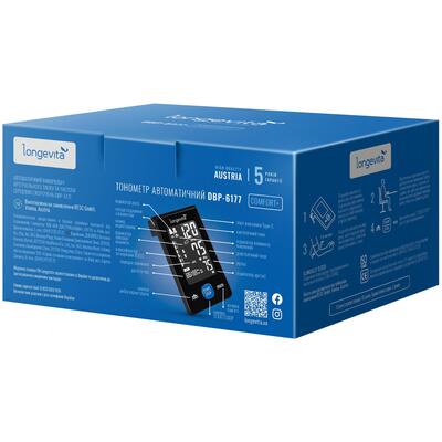 *Тонометр Longevita DBP-6177 Comfort+ автомат.