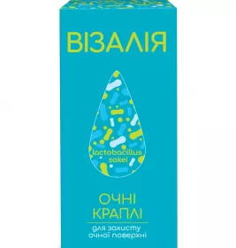 *Візалія очні краплі флак. 8мл