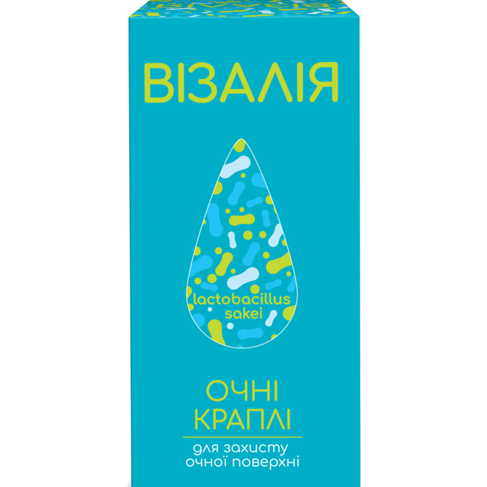 *Візалія очні краплі флак. 8мл