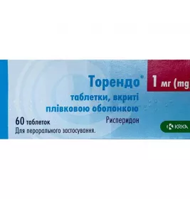 Торендо табл.п/пл.об.1мг №60
