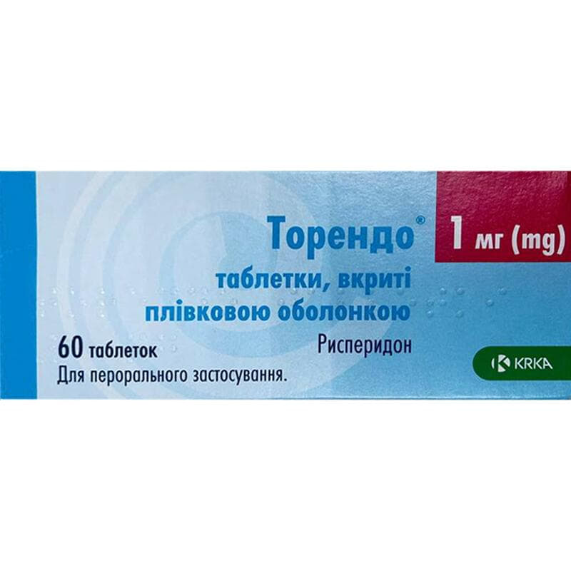 Торендо табл.п/пл.об.1мг №60 Торендо табл.п/пл.об.1мг №60