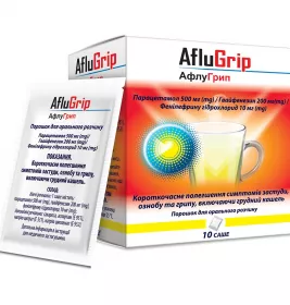 *Афлугрип порошок д/ор. р-ну №10