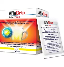 *Афлугрип порошок д/ор. р-ну №10