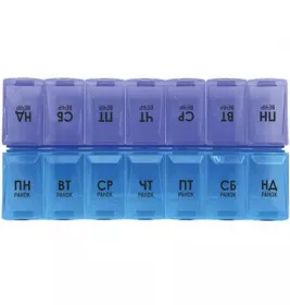 *Органайзер для пігулок РТ 6041 Тиждень пластик Краса та Здоров'я