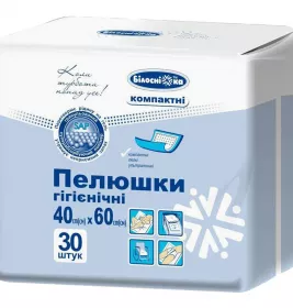 *Пеленки д/дет.Белоснежка 40х60см №30