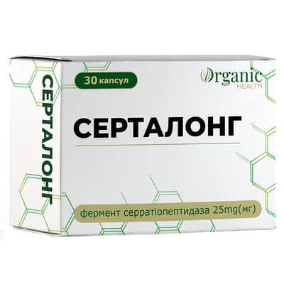 *Серталонг капс. №30