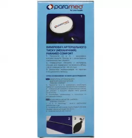 Тонометр Paramed Comfort механічний new