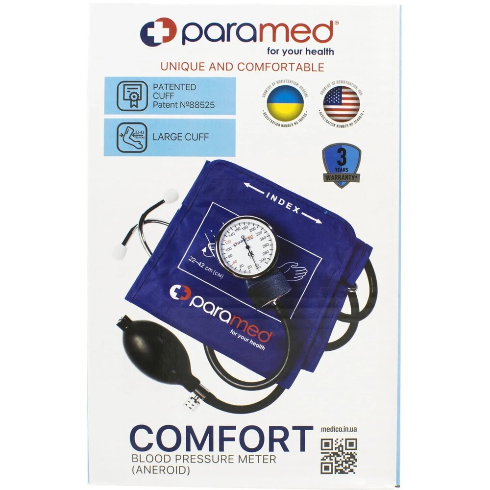 Тонометр Paramed Comfort механічний new