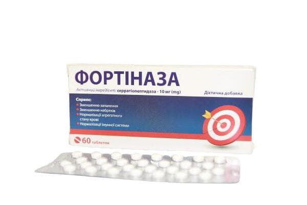 *Фортіназа табл. №60 (30*2)