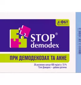 *Stop demodex капс. №30