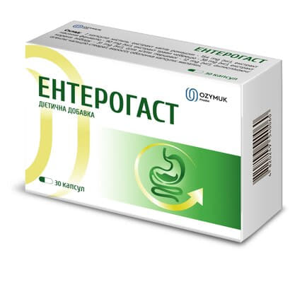 *Ентерогаст капс. №30