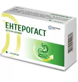 *Ентерогаст капс. №30