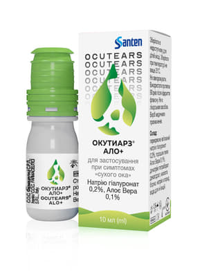 *Окутіарз Ало+ краплі очні флак. 10мл