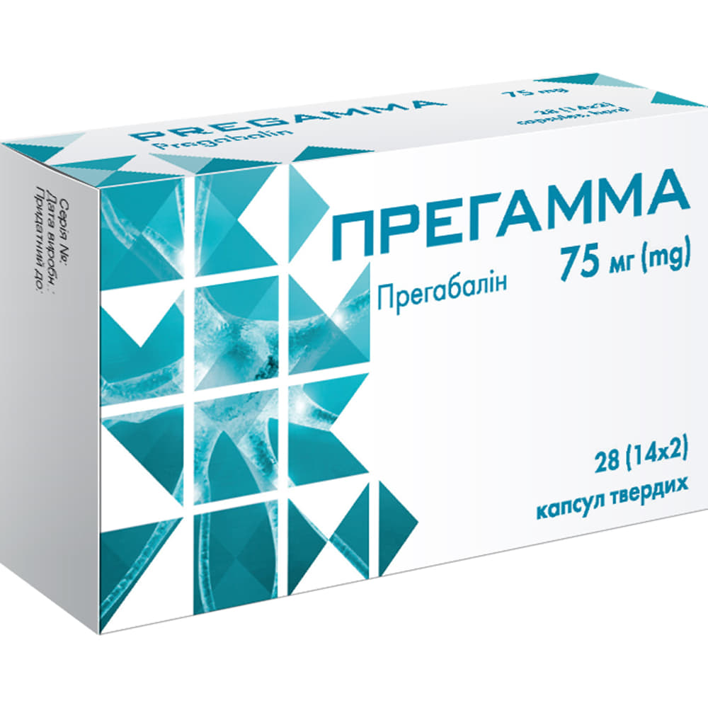 *Прегамма капс. 75мг №28 (14*2) *Прегамма капс. 75мг №28 (14*2)
