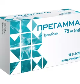 *Прегамма капс. 75мг №28 (14*2)
