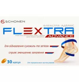 Флекстра Адванс капс. №30