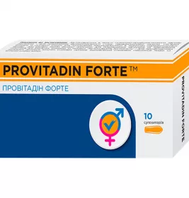 *Провітадин Форте суп. рект.-ваг. №10