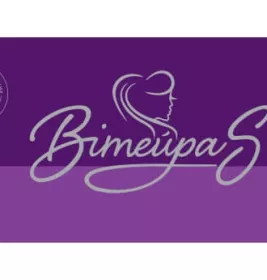 *Вітейра S суп. №10