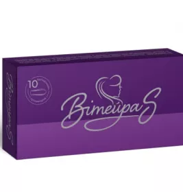 *Вітейра S суп. №10