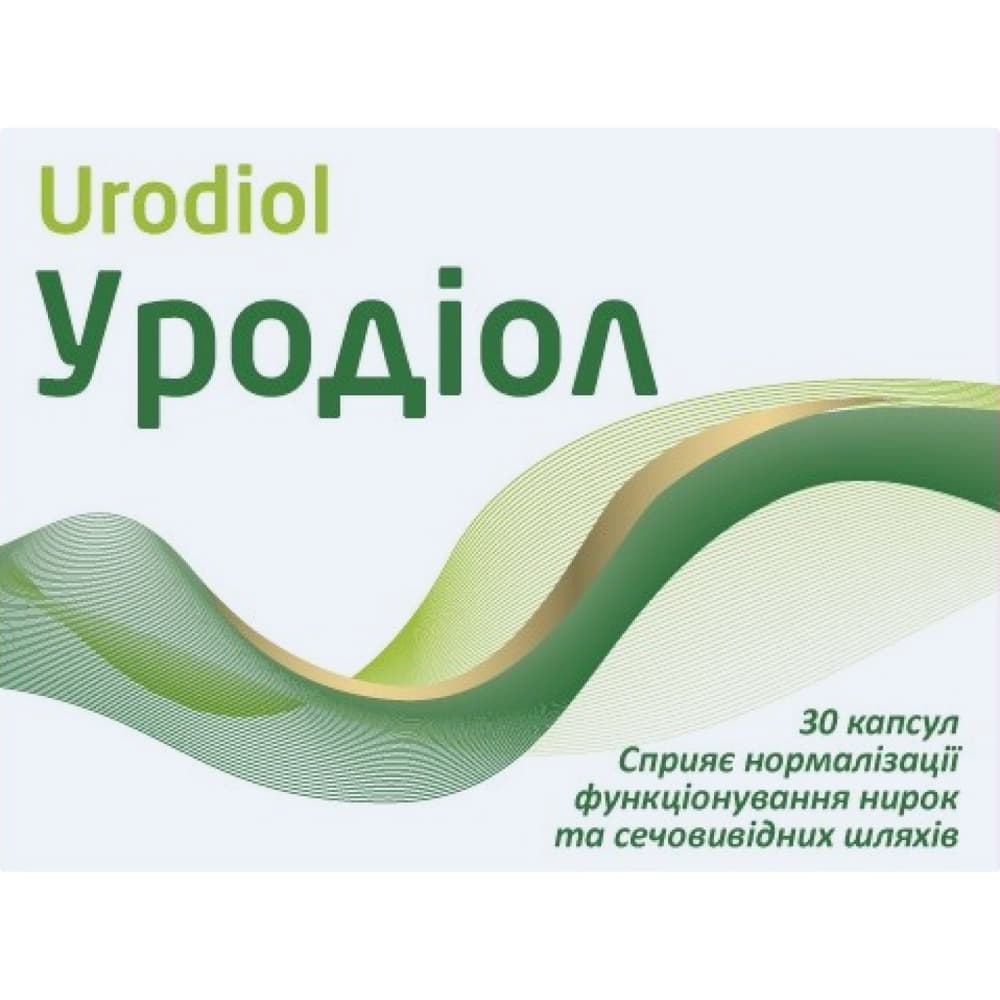 *Уродиол капс. №30 (10*3) *Уродиол капс. №30 (10*3)