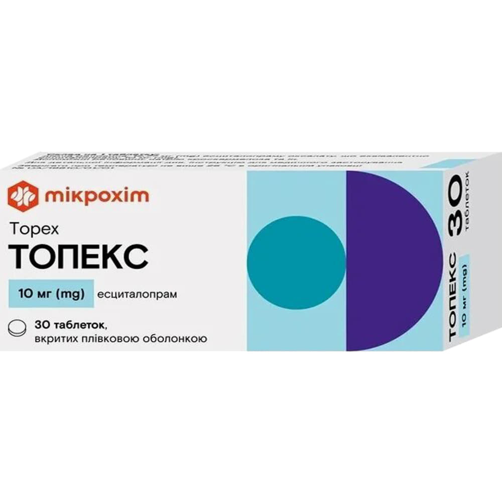 *Топекс табл. п/пл.об. 10мг №30 (10*3) Микрохим *Топекс табл. п/пл.об. 10мг №30 (10*3) Микрохим