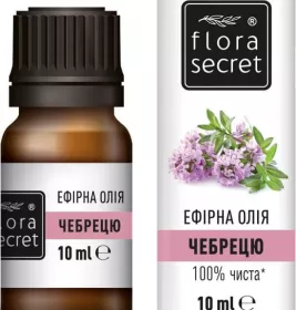 *Масло ефірне чабрецю (тимьяну) 10мл
