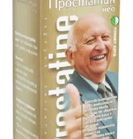 *Простатин табл. 500мг №120