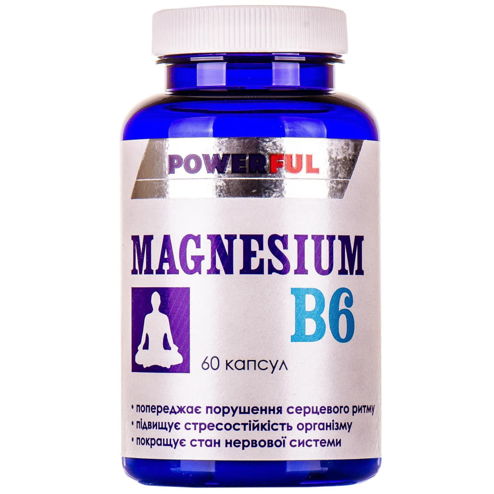 *Магнезиум B6 POWERFUL капс. №60 *Магнезиум B6 POWERFUL капс. №60