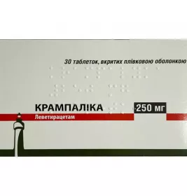 Крампалика табл. п/пл. об. 250мг №30 (10*3)