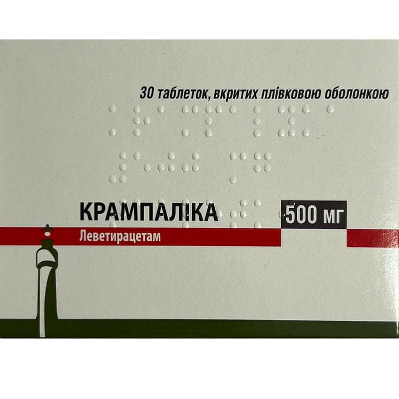 Крампалика табл. п/пл. об. 500мг №30 (10*3) Крампалика табл. п/пл. об. 500мг №30 (10*3)