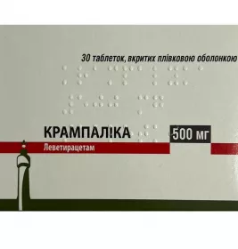 Крампалика табл. п/пл. об. 500мг №30 (10*3)
