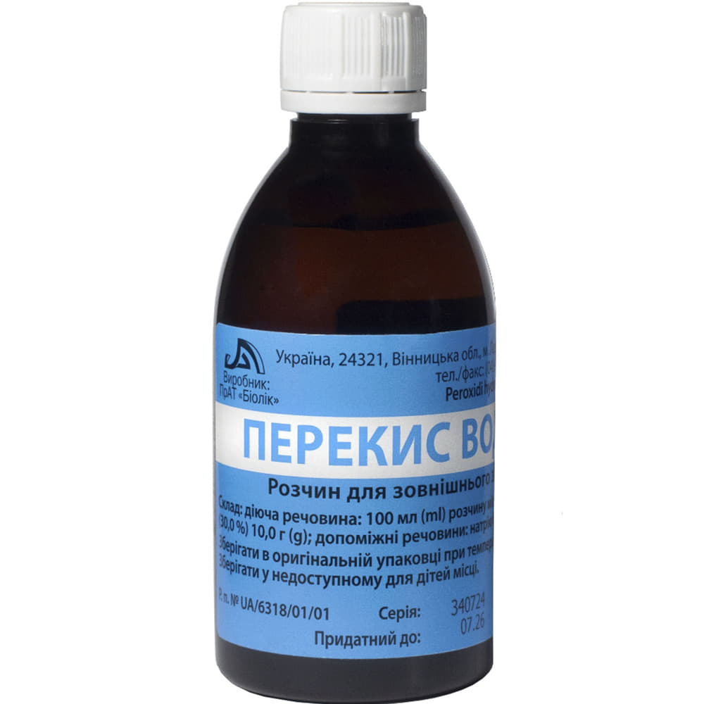 *Перекис водню р-н 3% флак. 100мл Біолик
