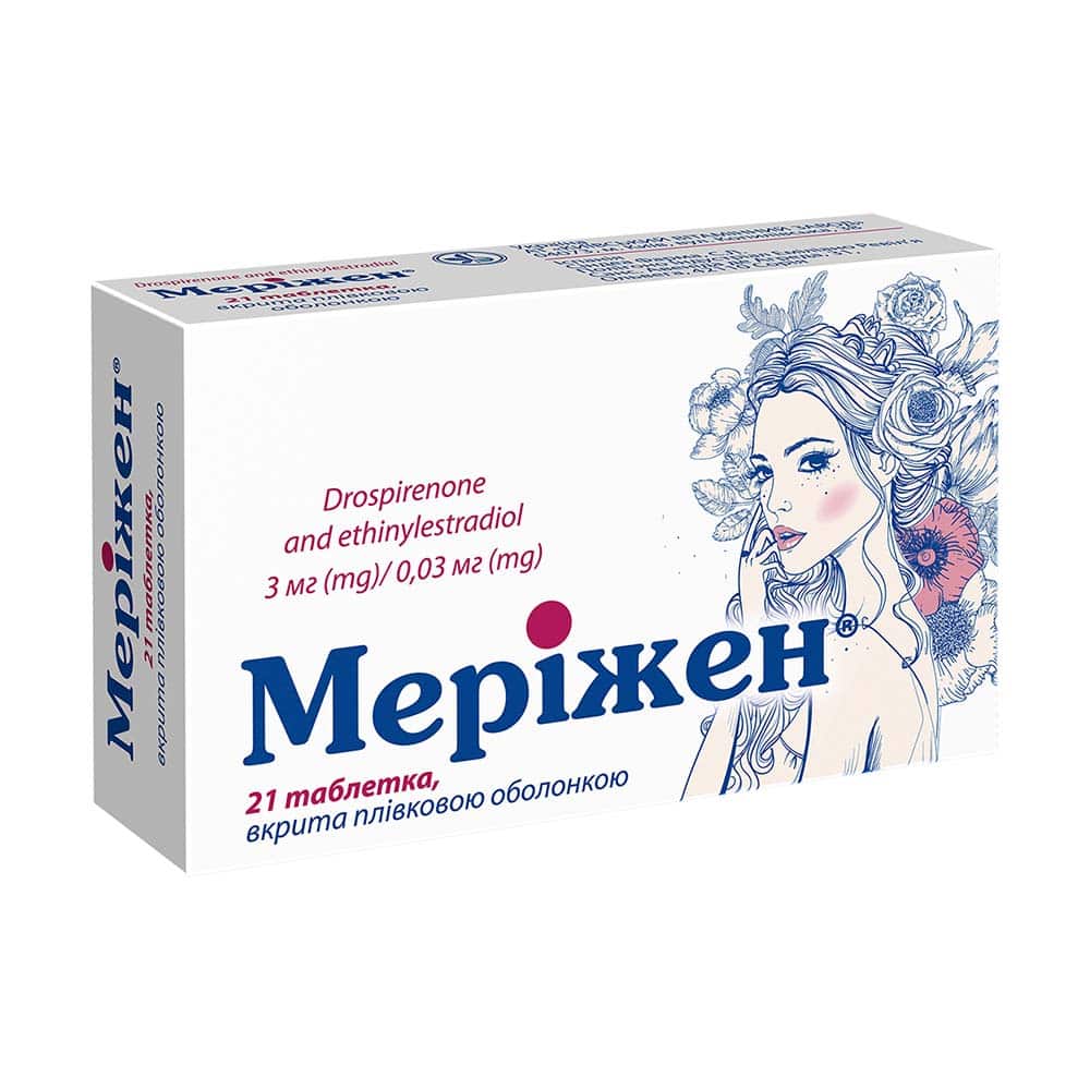 Мерижен табл. п/пл. об. 3мг/0.03мг №21 Мерижен табл. п/пл. об. 3мг/0.03мг №21