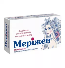 Мерижен табл. п/пл. об. 3мг/0.03мг №21