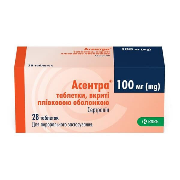 Асентра табл. п/пл. об. 100мг №28 (7*4) КРКА Асентра табл. п/пл. об. 100мг №28 (7*4) КРКА