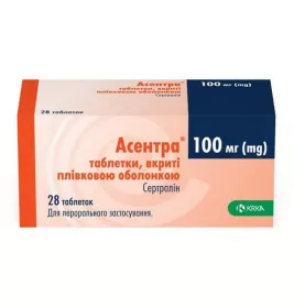 Асентра табл. вкр/пл. об. 100мг №28 (7*4) КРКА