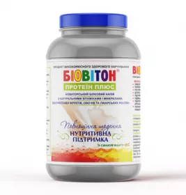 *Біовітон Протеїн Плюс пор. 300г