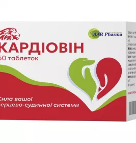 *Кардіовин табл. №60
