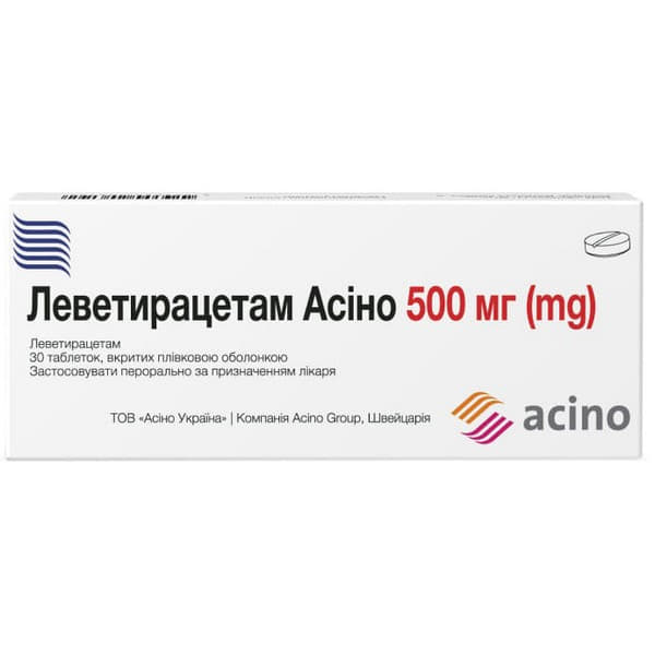 Леветирацетам Асино табл. 500мг №30 Леветирацетам Асино табл. 500мг №30