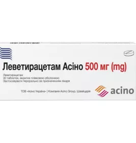 Леветирацетам Асіно табл. 500мг №30