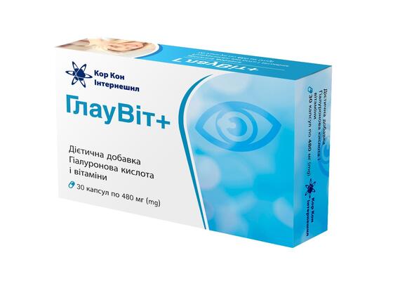 *Глаувіт Плюс капс. №30