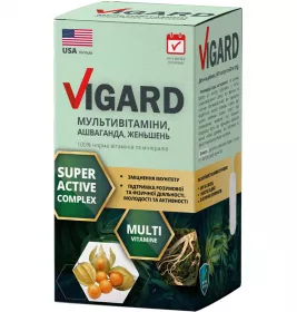 *Мультивитаминный комплекс Вигард капс. №60
