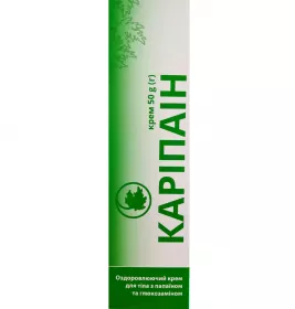 *Карипаин крем ддя тела туба 50г